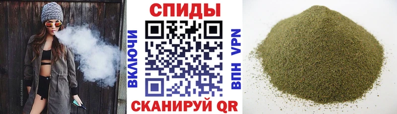 Бутират оксибутират дарнет шоп Лобня