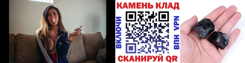 дарк нет наркотические препараты  Лобня  ГАШИШ гарик  закладка 