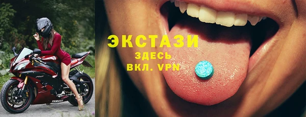 МДПВ Верхний Тагил