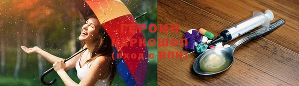 MESCALINE Верея