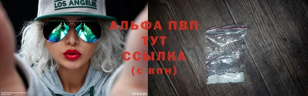 МДПВ Верхний Тагил