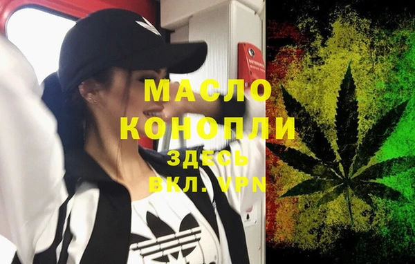 гидропоника Верхнеуральск