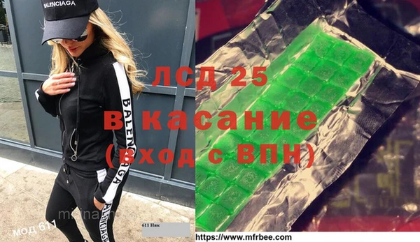 гидропоника Верхнеуральск