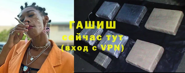 MESCALINE Верея