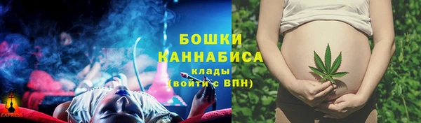 MESCALINE Верея