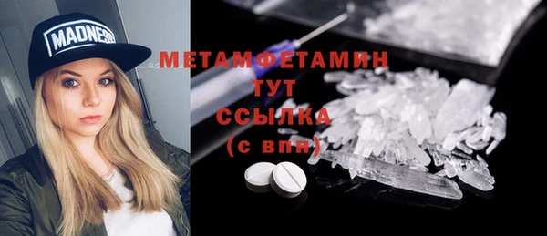 гидропоника Верхнеуральск
