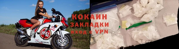 MESCALINE Верея
