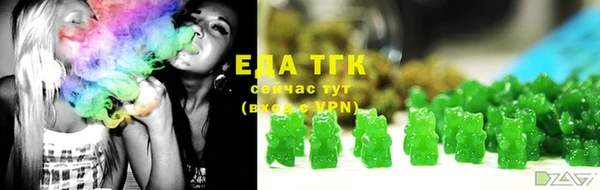 MESCALINE Верея