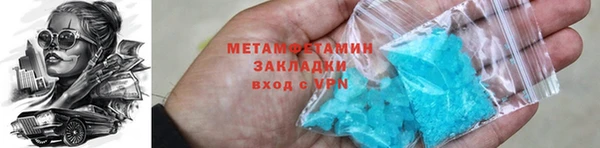 МДПВ Верхний Тагил