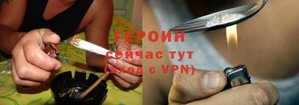 гидропоника Верхнеуральск
