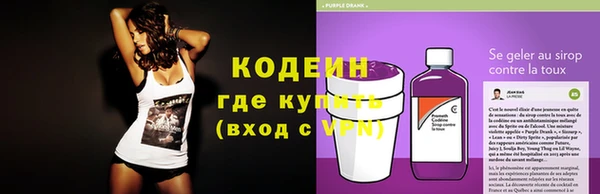 MESCALINE Верея