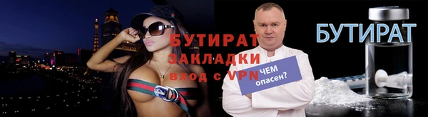 кокс Волосово
