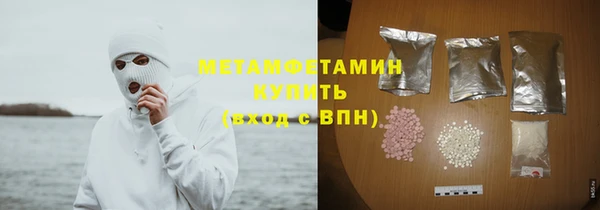 кокс Волосово
