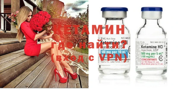 MESCALINE Верея