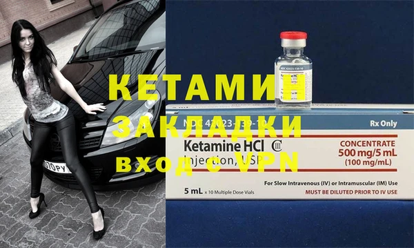 МДПВ Верхний Тагил