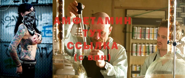 гидропоника Верхнеуральск