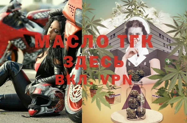 MESCALINE Верея