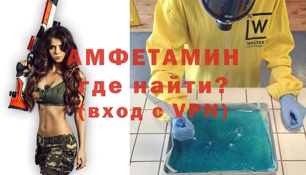 марки nbome Володарск