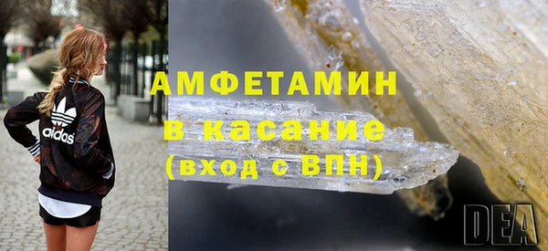 МДПВ Верхний Тагил