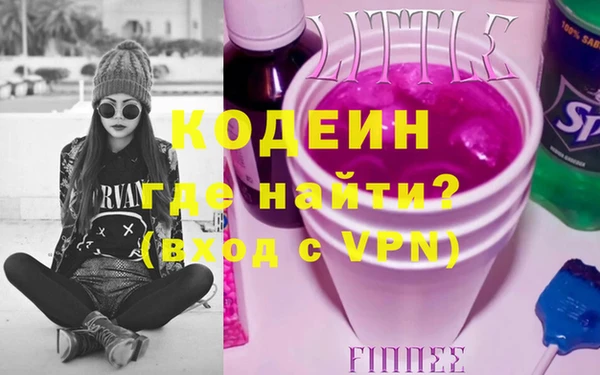 МДПВ Верхний Тагил