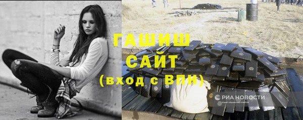кокс Волосово