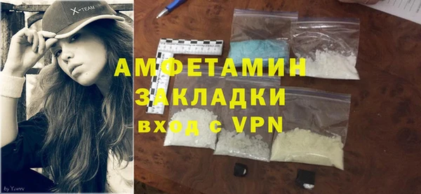 МДПВ Верхний Тагил