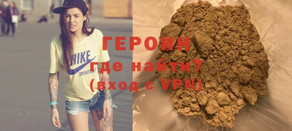 МДПВ Верхний Тагил