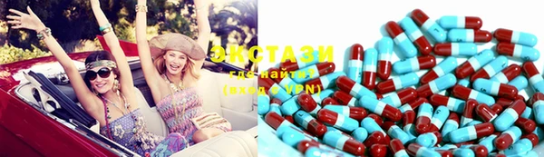 МДПВ Верхний Тагил