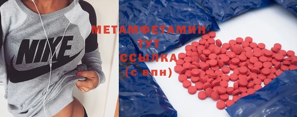 гидропоника Верхнеуральск