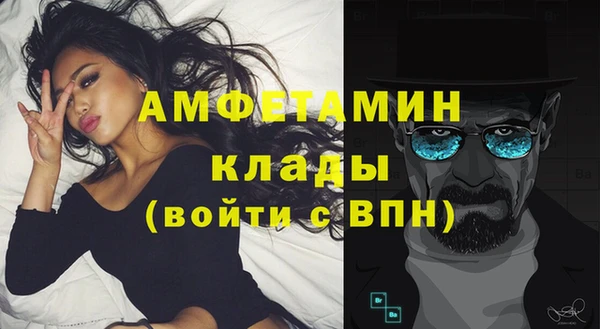 МДПВ Верхний Тагил