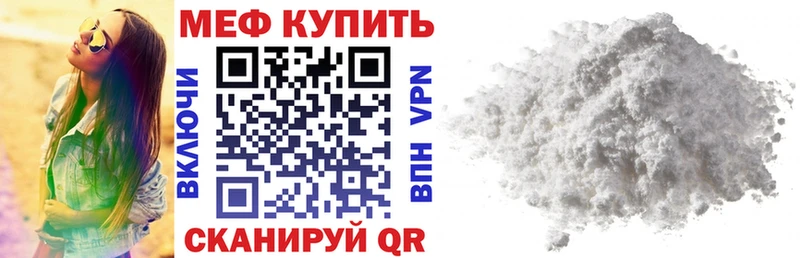 сайты даркнета какой сайт  Лобня  МЯУ-МЯУ мяу мяу 
