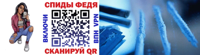 мега ссылки  Лобня  Метамфетамин винт 
