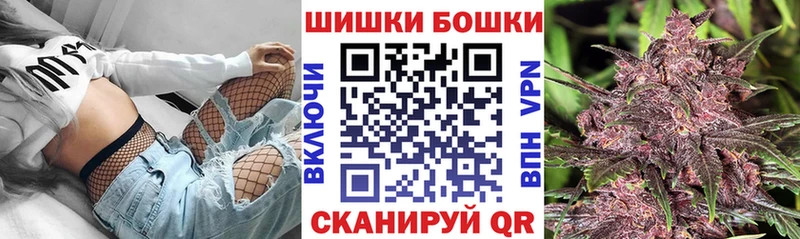 Каннабис конопля  Лобня 